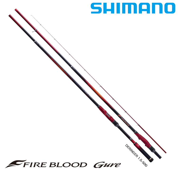 SHIMANO 19 FIRE BLOOD DT 1.3-50 熱血 [磯釣竿]